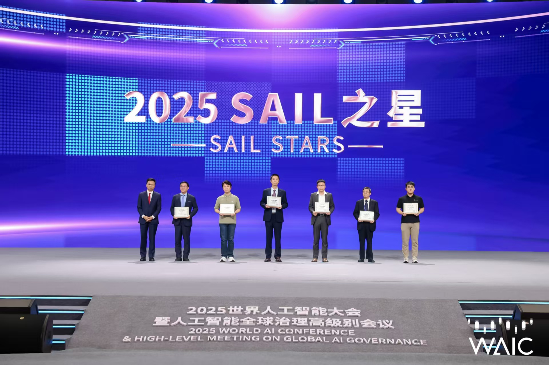 j9娱乐成WAIC唯一获SAIL之星奖的机器人企业
